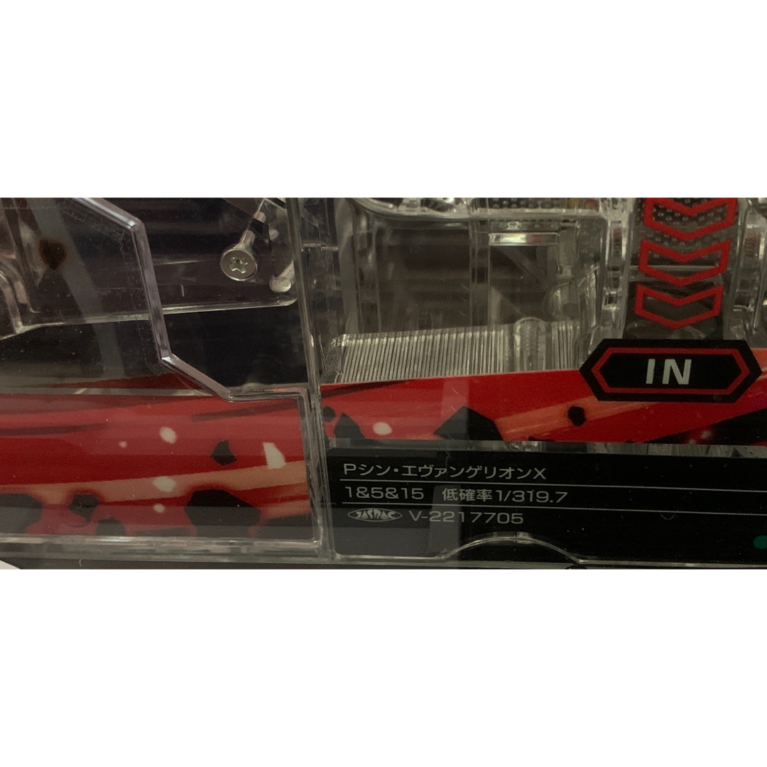 ☆*゜P ꙳☆*゜P シン・エヴァンゲリオン Type レイ パチンコ実機꙳