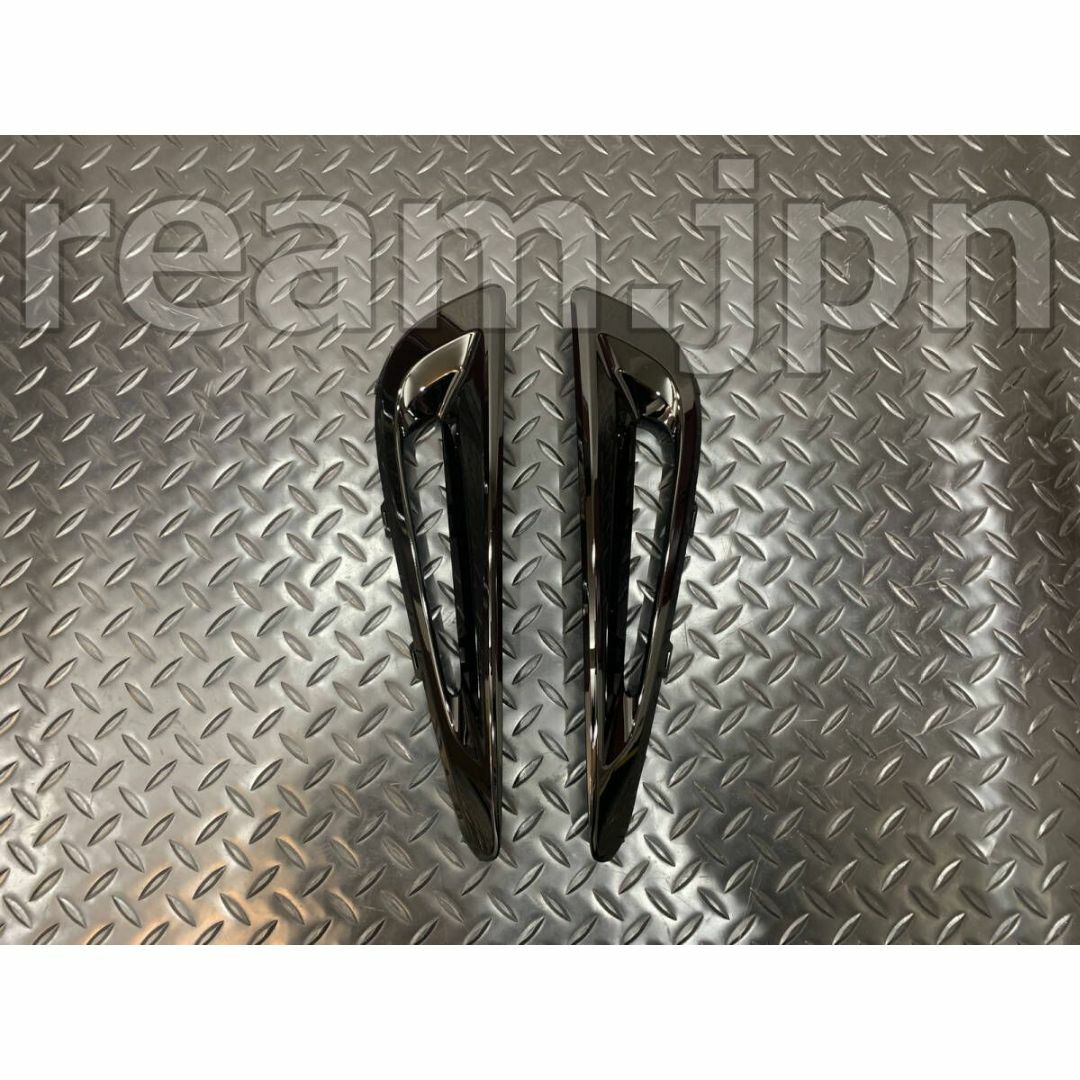 新品 純正 50 プリウス 後期 サイドポンツーン フォグ デイライト