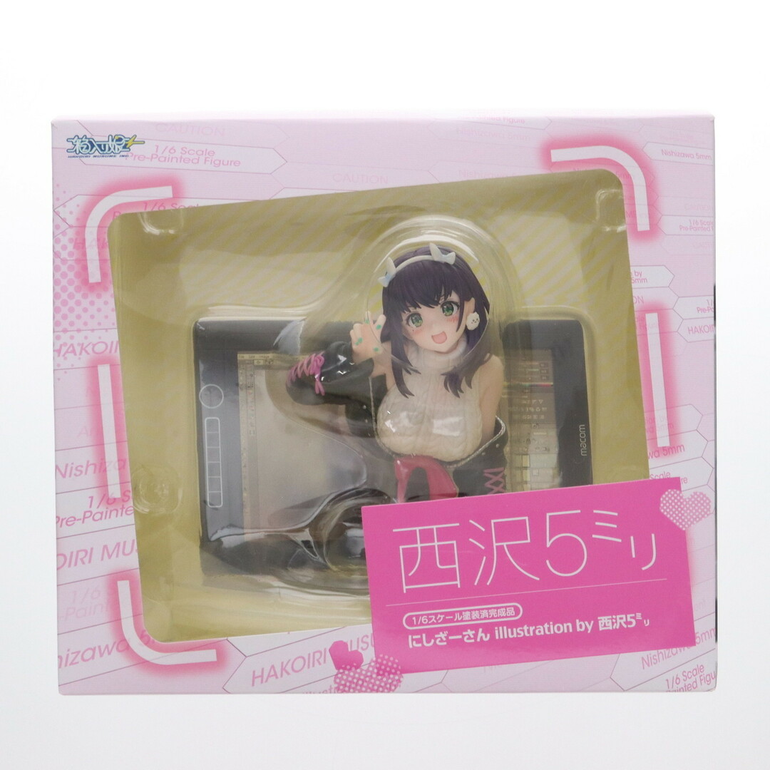にしざーさん illustration by 西沢5ミリ 1/6 完成品 フィギュア
