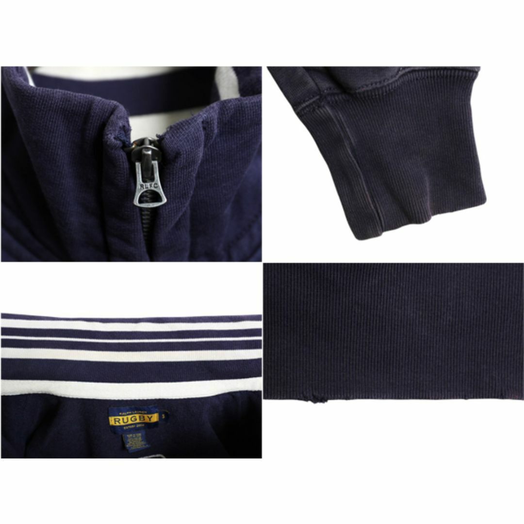 Ralph Lauren - ヴィンテージ 加工 ラグビー ラルフローレン