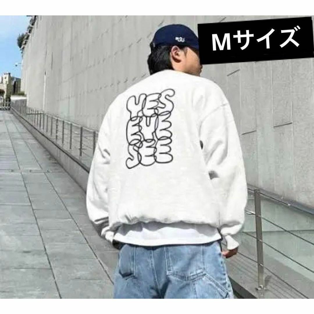 M☆新品タグ付 YESEYESEE スウェット 寺西拓人 着用の通販 by natse's