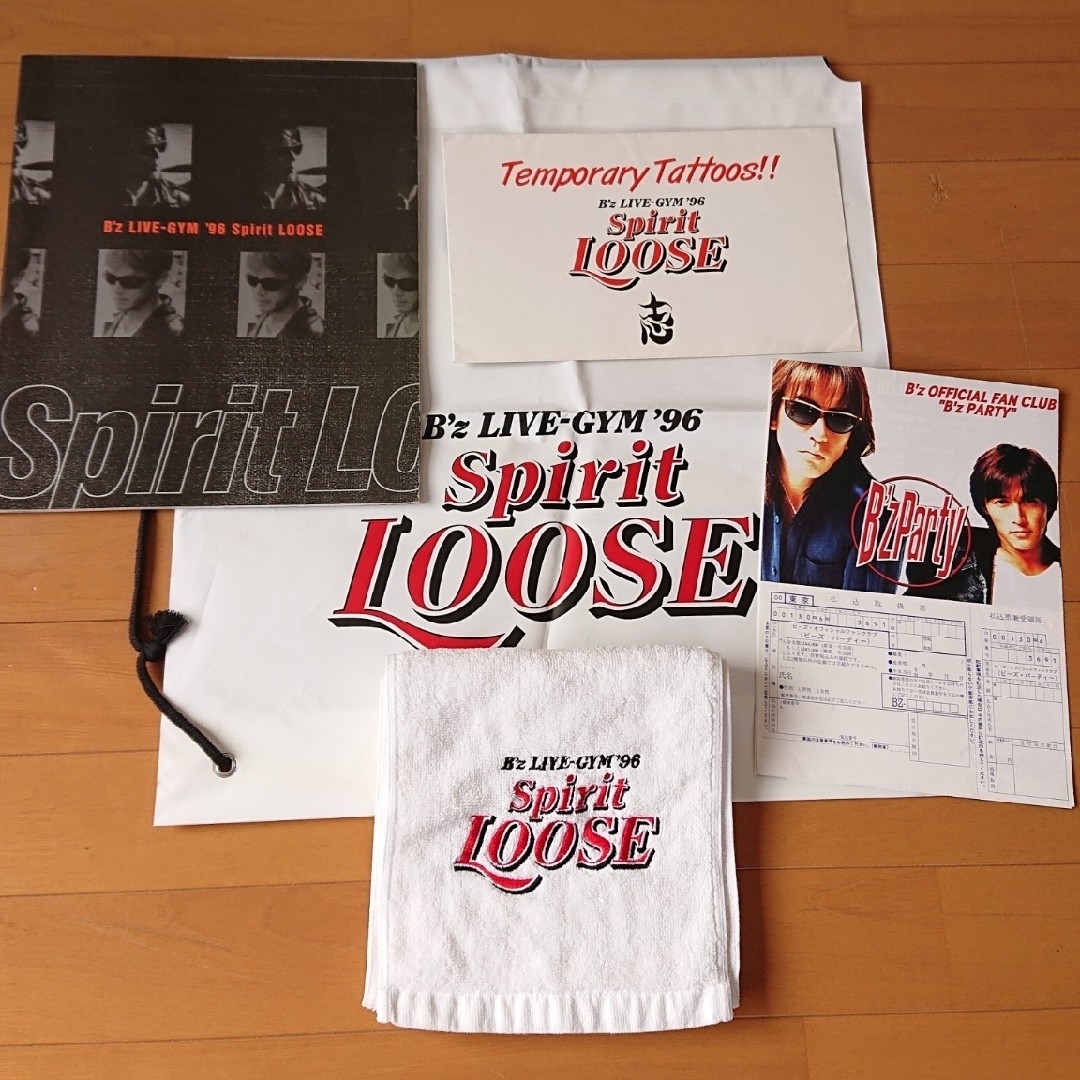 B'z - B'z LIVE-GYM'96 Spirit LOOSE グッズセットの通販 by ひらりん