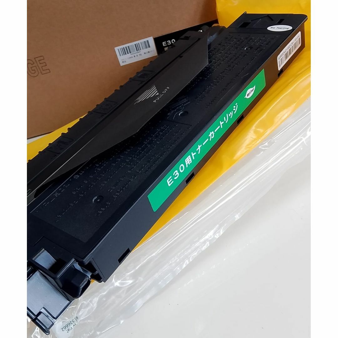 お値下です！ キヤノン コピー用トナーカートリッジ 〔E30〕 モノクロ4