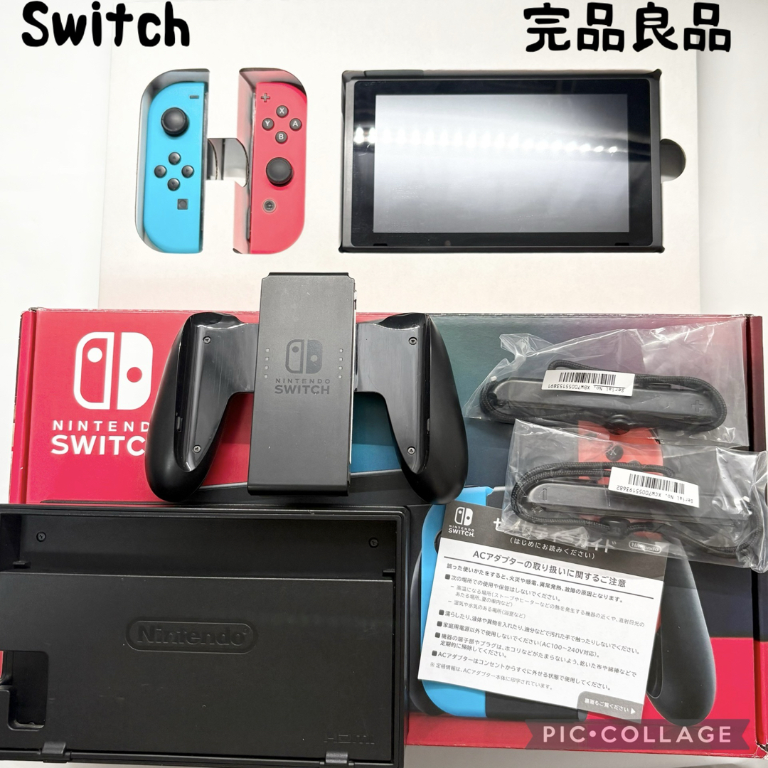 Nintendo Switch - 【完品☆】ニンテンドー Switch ネオンブルー