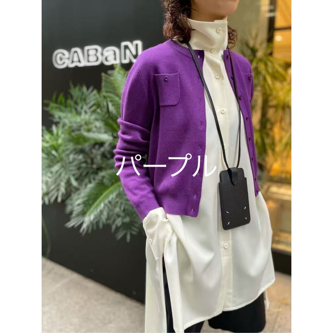 TOMORROWLAND - タグ付き 新品未使用品 CABaN コットンカシミヤ クルー