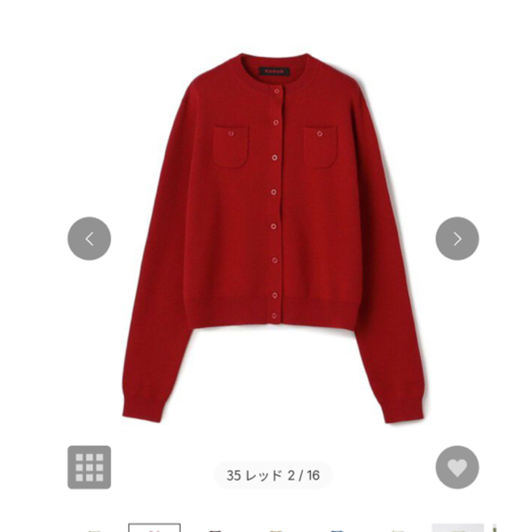 TOMORROWLAND - タグ付き 新品未使用品 CABaN コットンカシミヤ クルー