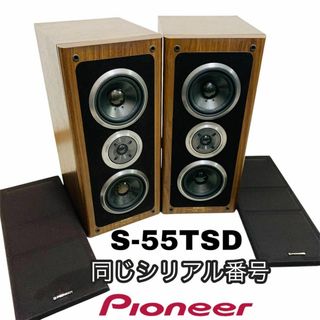 PIONEER（スピーカー）のフリマアイテム一覧