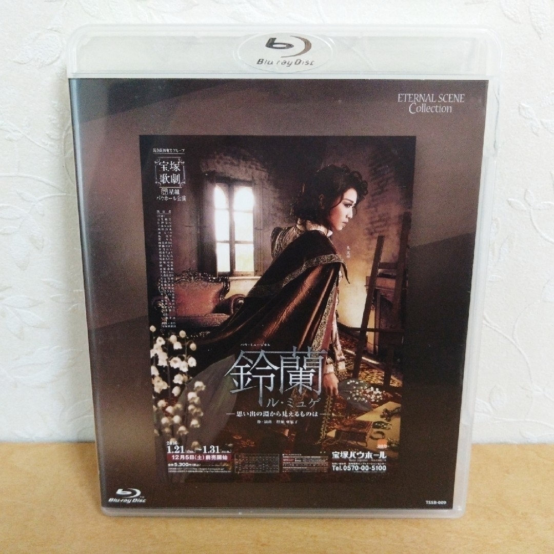 岡本忠成 全作品集 DVD-BOX 岡本忠成全作品集 DVD-BOX Amazon.co.