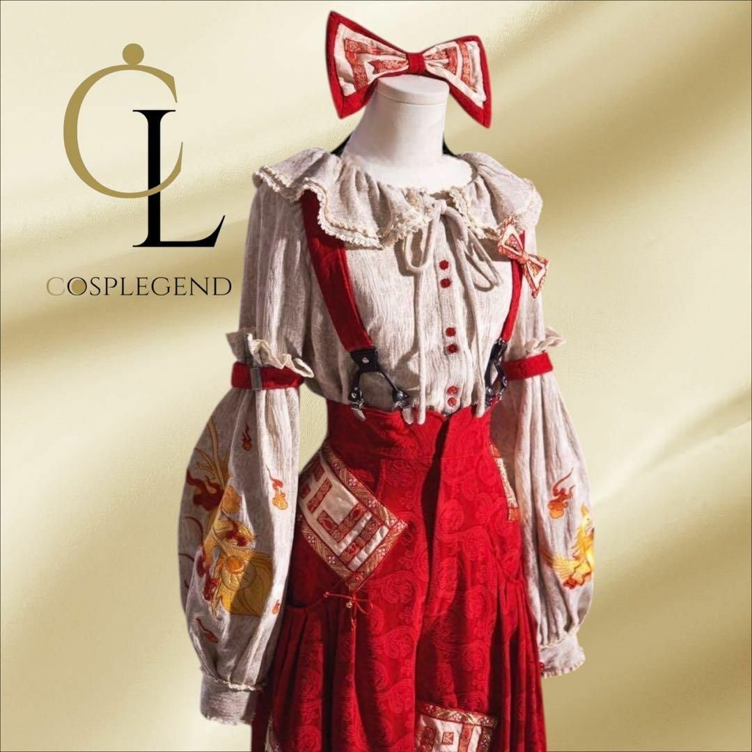 東方Project 藤原妹紅 コスプレ 衣装の通販 by コスプレジェンド｜ラクマ