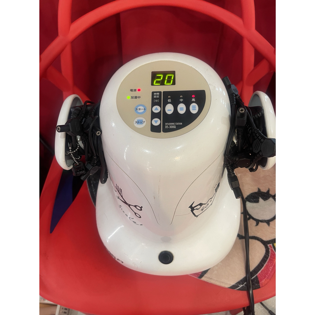 資生堂 SHISEIDO デザインングステーション DS-300Q ロッド付 資生堂