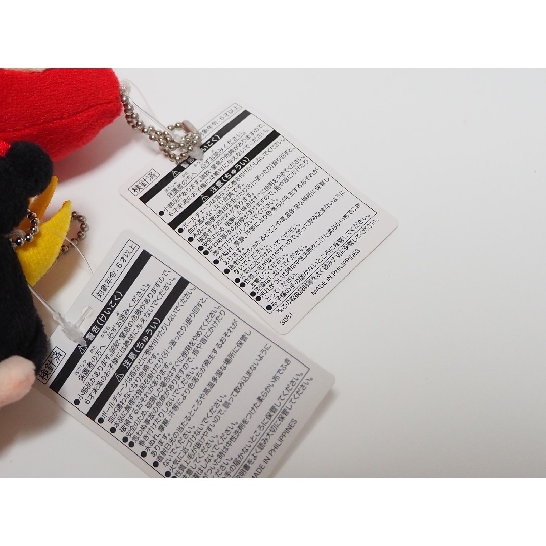 ふしぎの国のアリス - 未使用 不思議の国のアリス 女王 トランプ兵