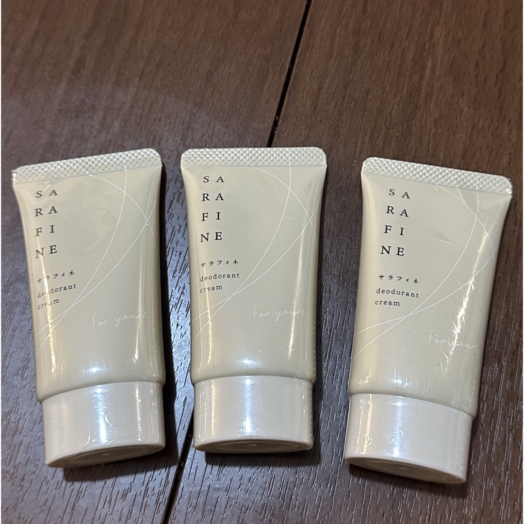 ノエビア セラムローション 2個セット