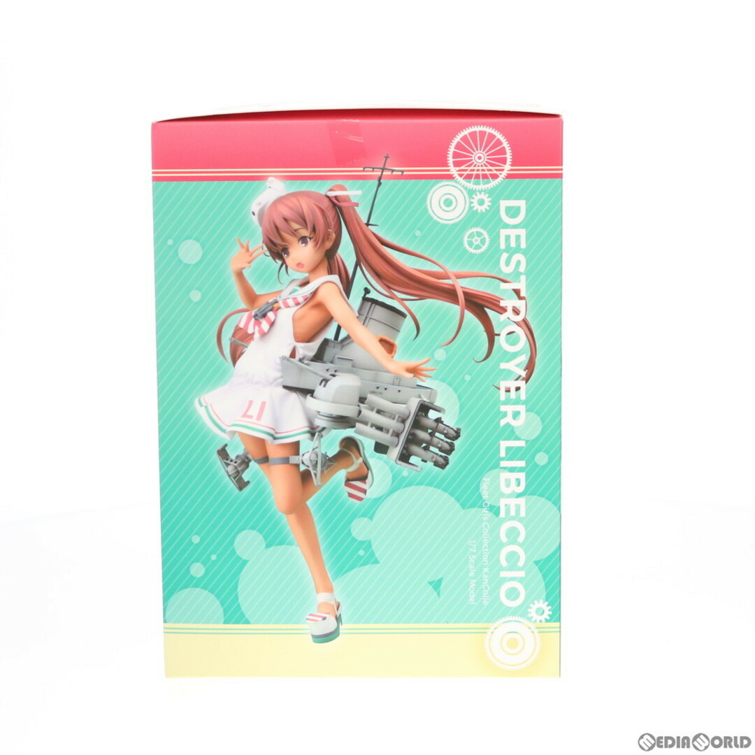 艦これアーケード リベッチオ 改 ホロ 増設 艦これアーケード