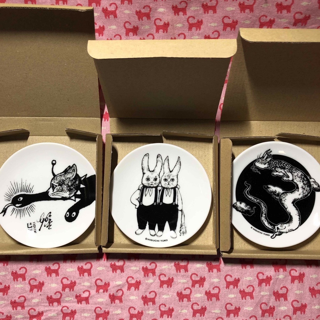 ヒグチユウコ - 新品⭐️ヒグチユウコ 干支豆皿3枚セット 非売品の通販