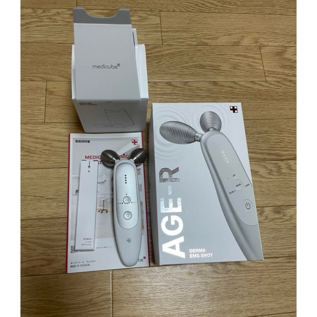 EMSダーマショット メディキューブ EMSダーマショット seeeen☆メディ