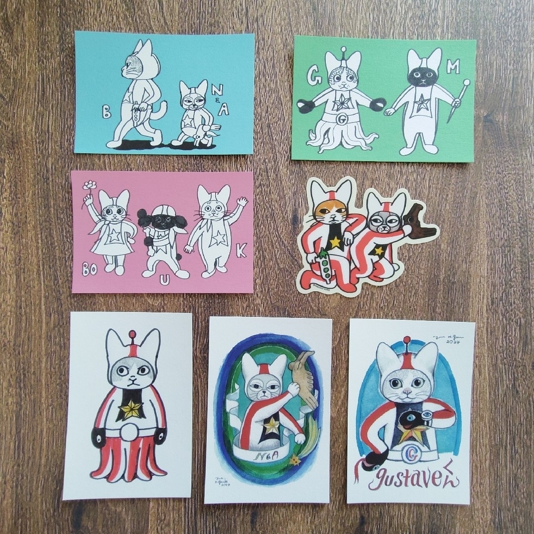 ヒグチユウコ - 怪獣防衛隊 ウルトラG ポストカードセット