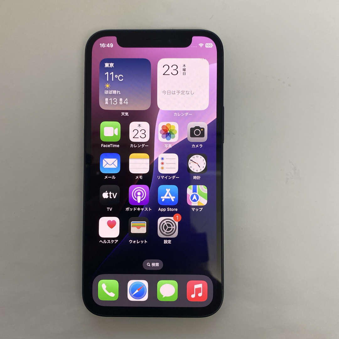 ▽'*)✿さん専用 iPhone12 mini SIMフリー 128G