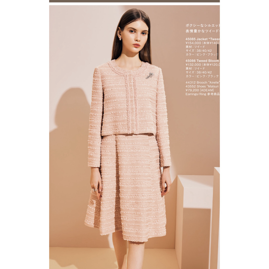 FOXEY - foxey フォクシー新作ツィードジャケット/ワンピース