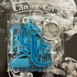 L'Arc～en～Ciel（ミュージシャン）のフリマアイテム一覧