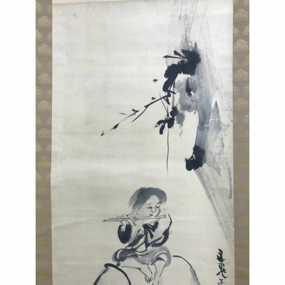 模写/谷文晁/牧童之図/笛吹童子図/牛に人物図/掛軸☆宝船☆AI-392の