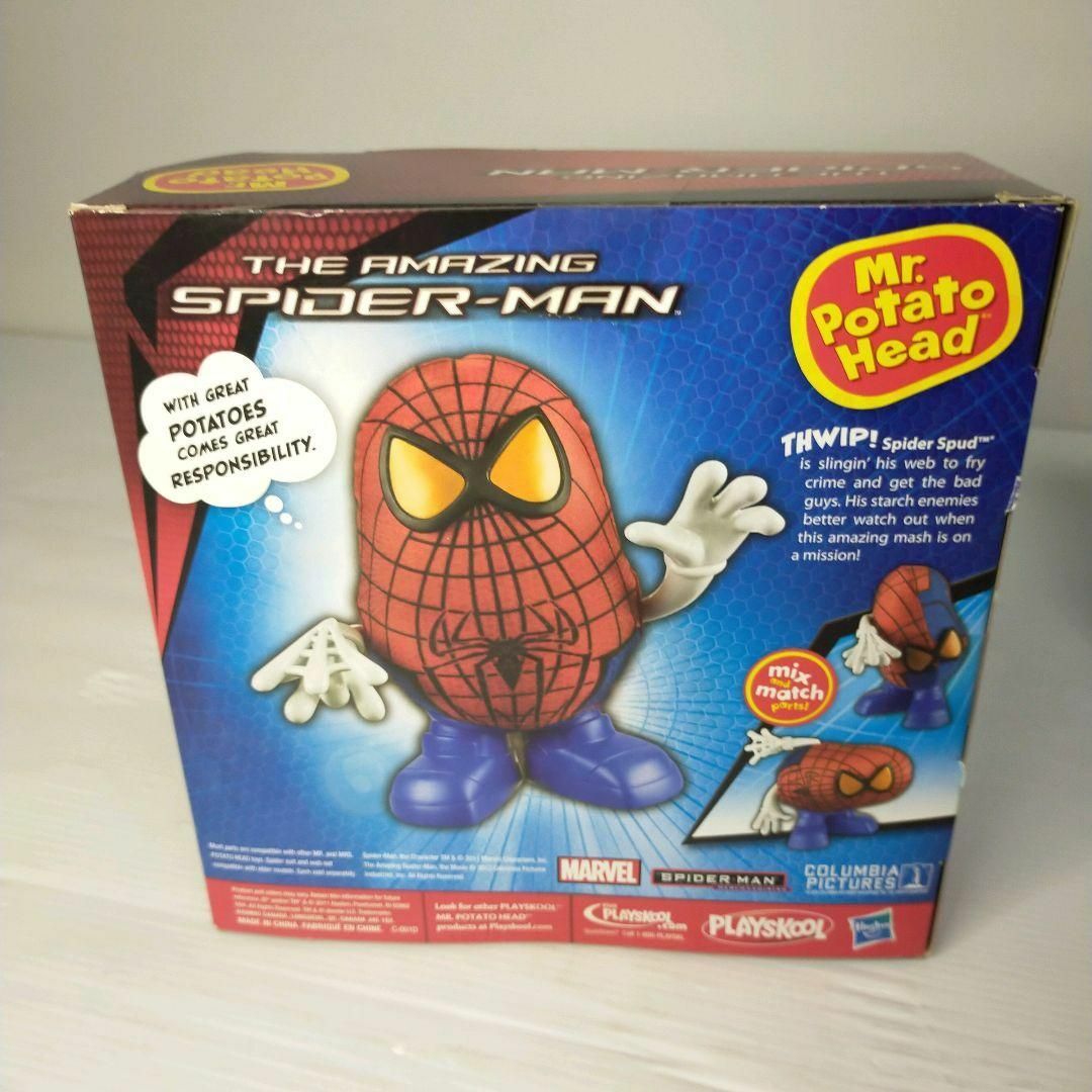 激レア】 トイストーリー Mr.ポテトヘッド 5体纏め売りの通販 by