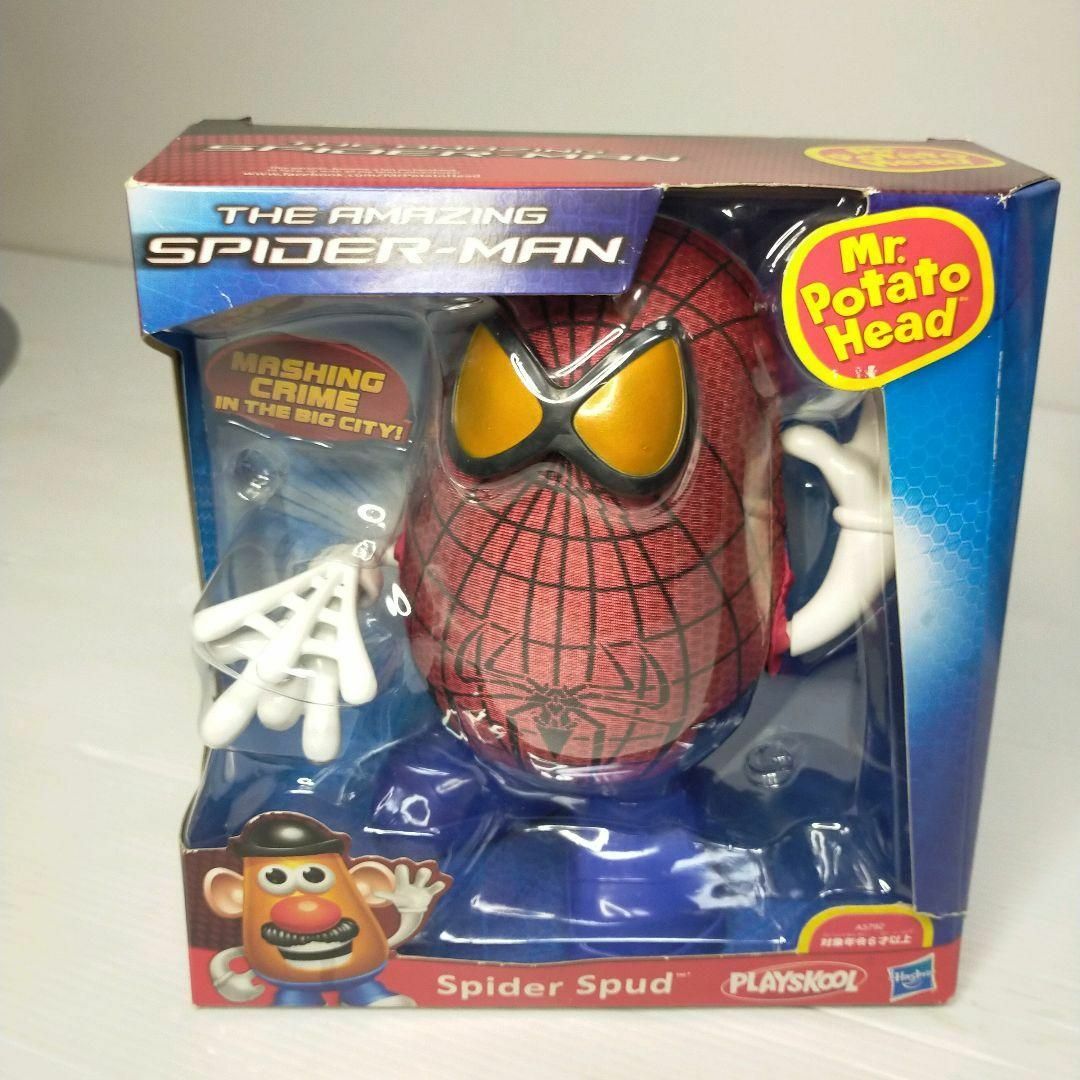 激レア】 トイストーリー Mr.ポテトヘッド 5体纏め売りの通販 by