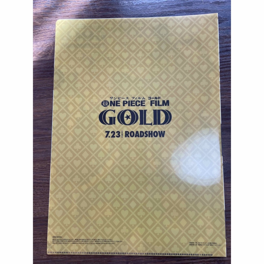 ONE PIECE - ワンピース クリアファイル3枚セットの通販 by MARU's