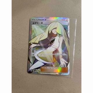 ポケモン - ルザミーネ SRの通販 by kk｜ポケモンならラクマ
