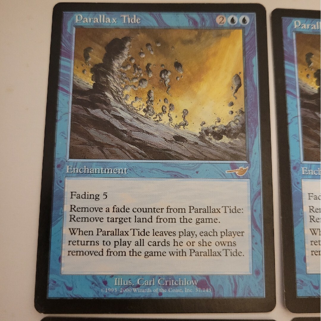 マジック：ザ・ギャザリング - MTG パララクスの潮流の通販 by ニッチ