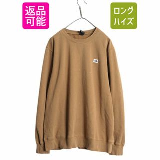 2547481361.jpg?1743755809