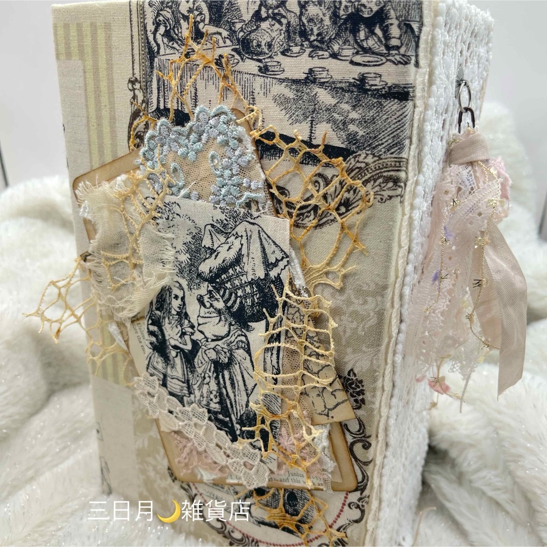 JJ-28 ジャンクジャーナル＊雑記帳＊Alice 販売済み Dream＊サンプル