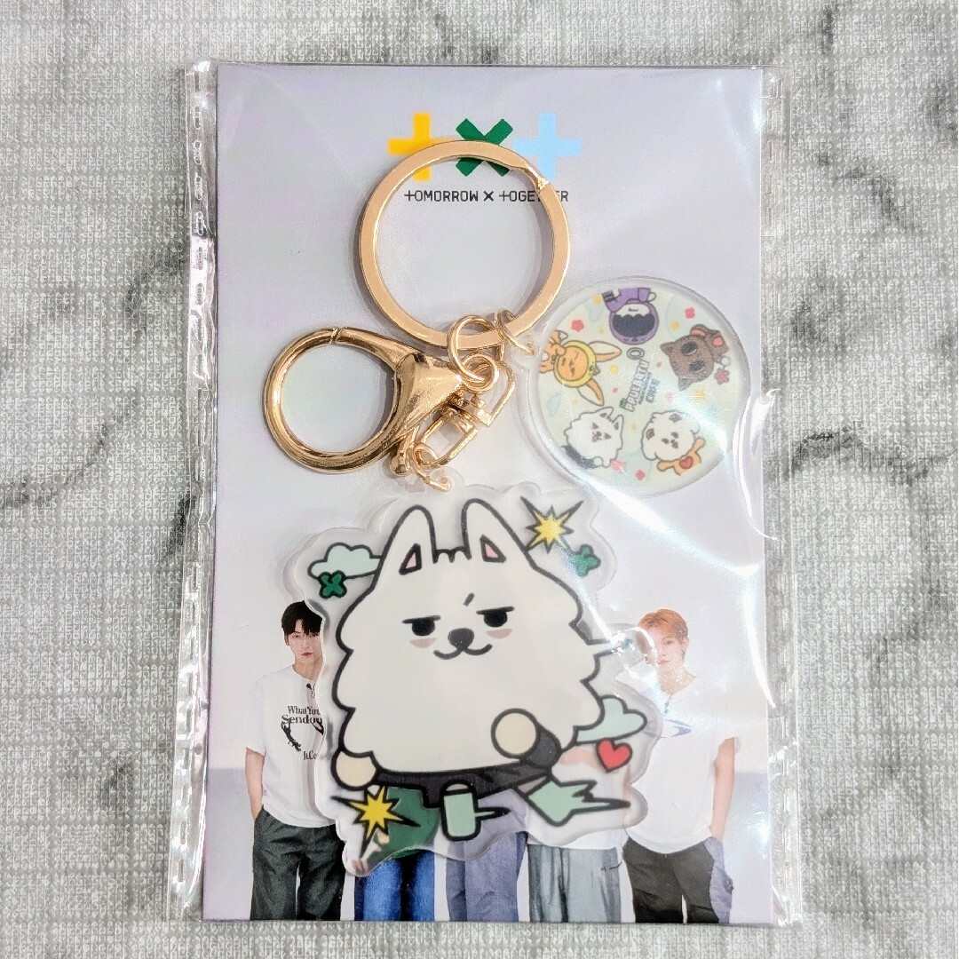 TOMORROW X TOGETHER - TXT プルバトゥ チェヨンモン 2Pキーホルダー