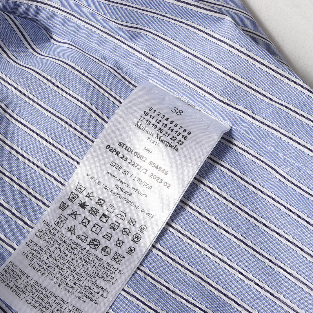 Maison Margiela（旧Maison Martin Margiela） - Maison Martin