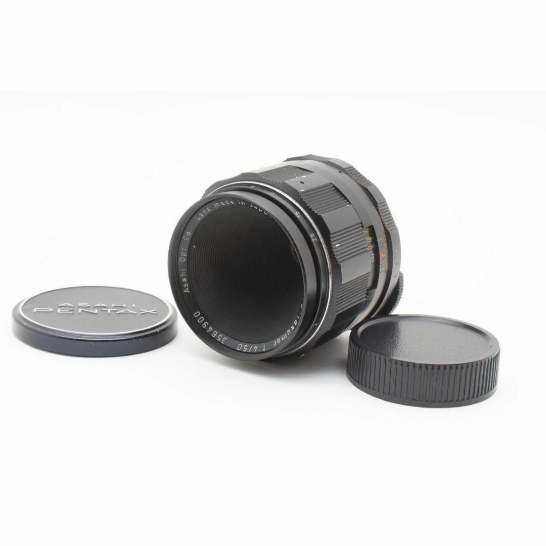 PENTAX - PENTAX Super Macro Takumar 50mm F4 Y166の通販 by ゆし