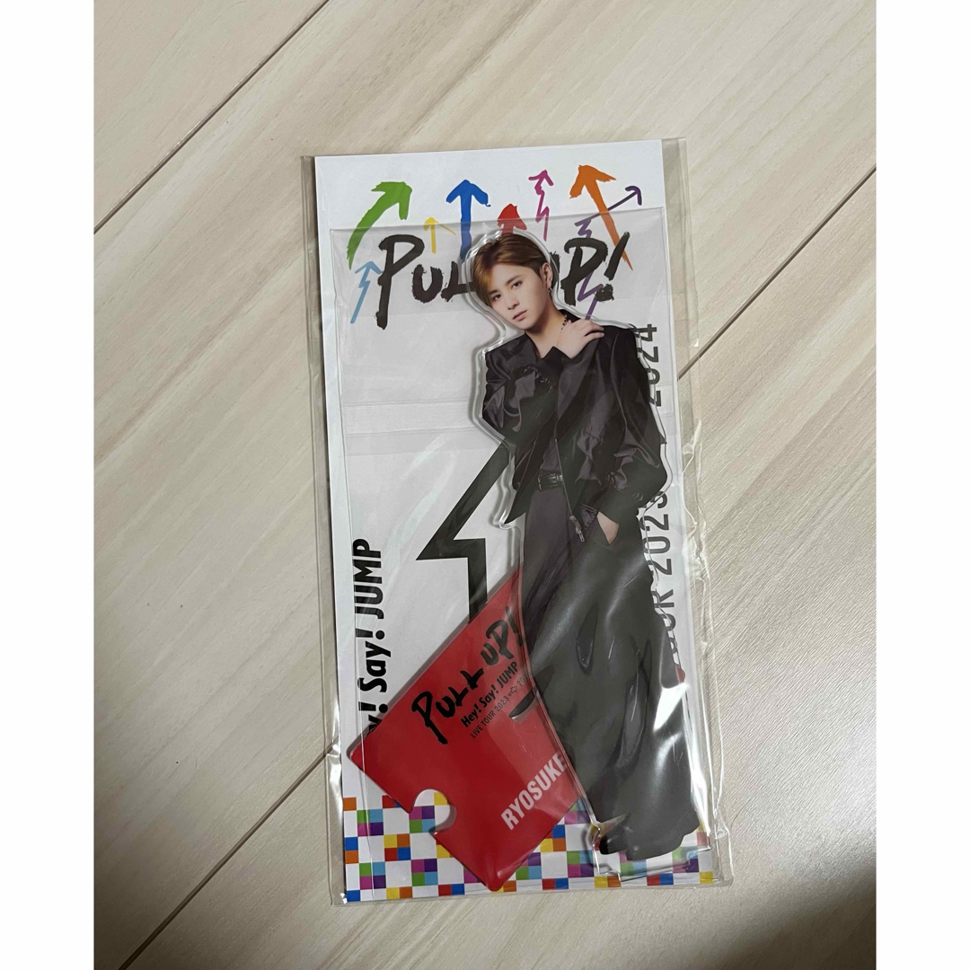 Hey! Say! JUMP - 山田涼介 セット売りの通販 by ぷーちん｜ヘイセイ