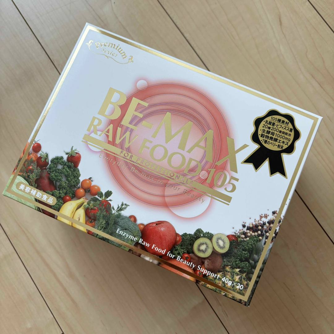 BE-MAX RAW FOOD 105 40g×20包ビーマックスローフード