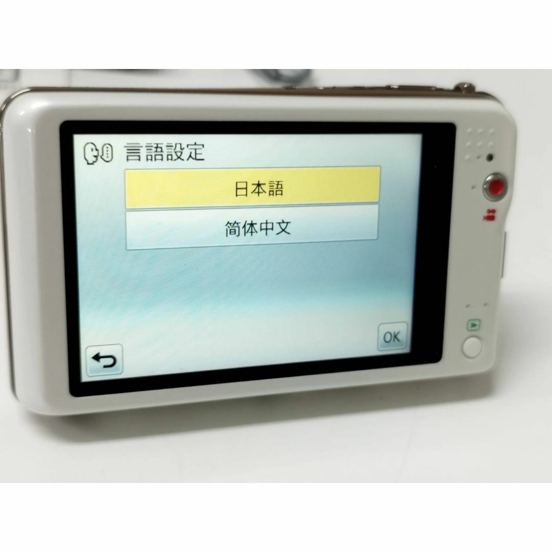 Panasonic LUMIX DMC-FX80 デジカメ ホワイト 【公式通販】