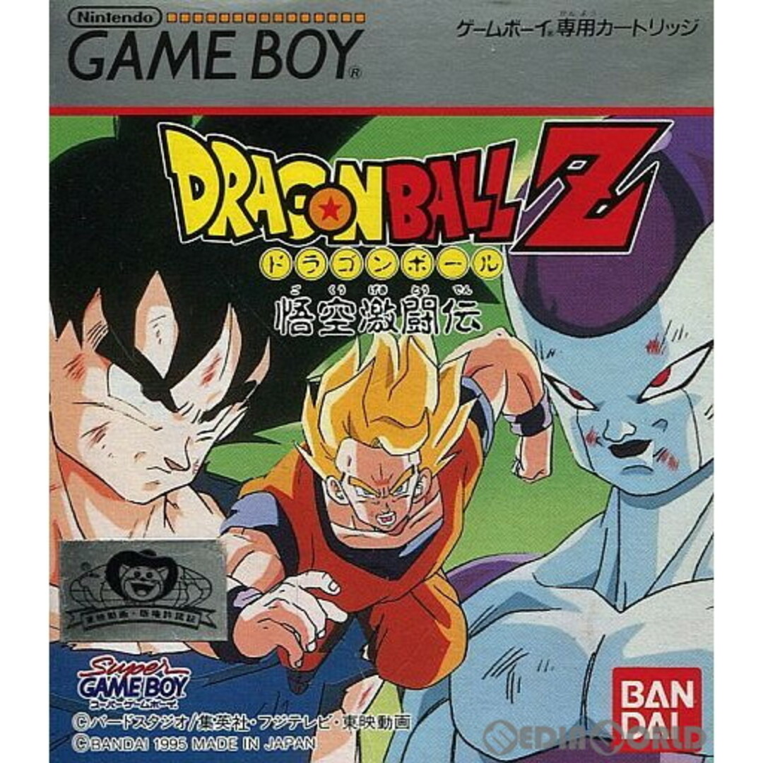 ドラゴンボール - ゲームボーイ ソフト ドラゴンボールZ 悟空激闘伝