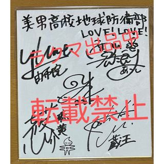 オーランドブルーム サイン コミコンの通販 by 1213's shop｜ラクマ