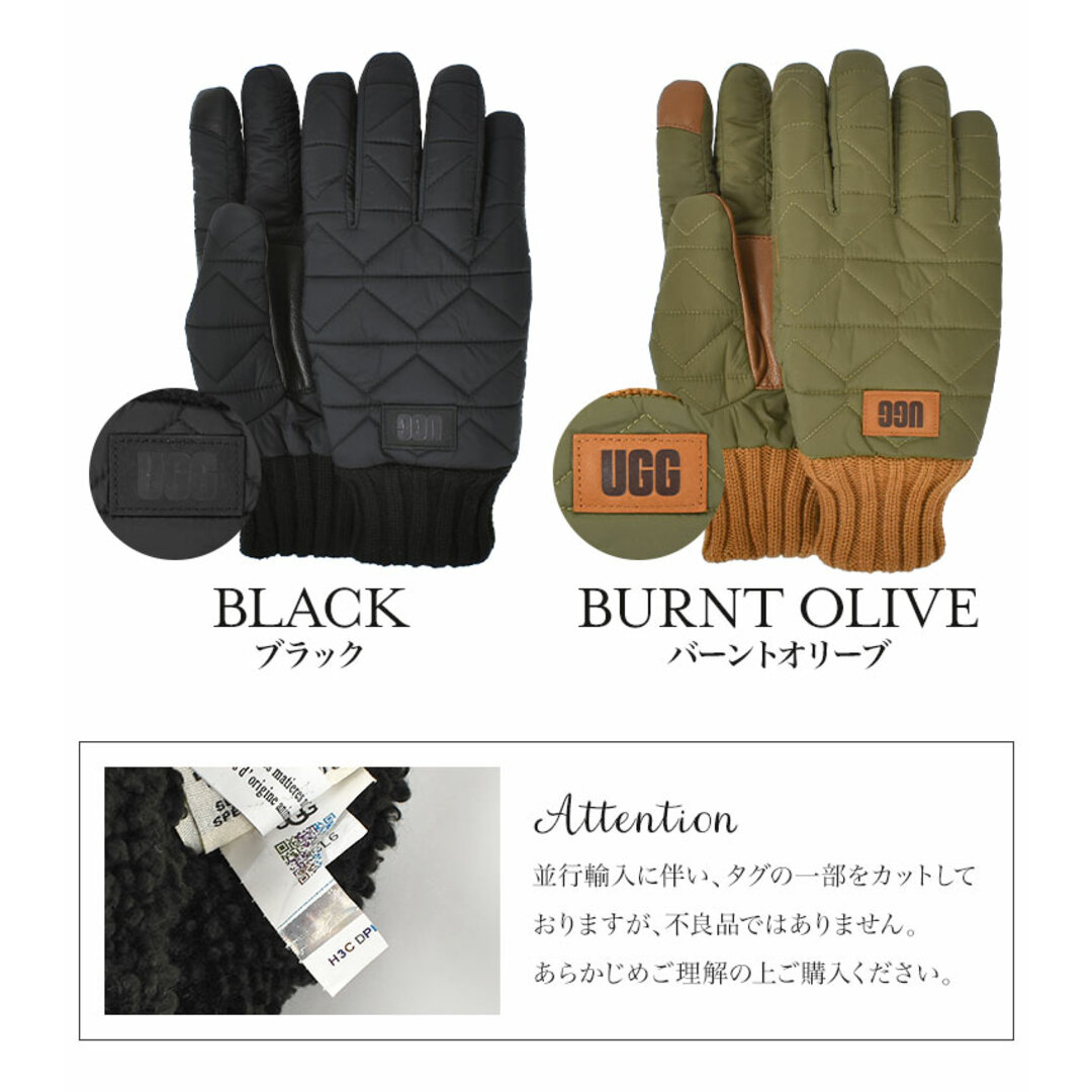 UGG - UGG グローブ 手袋 おしゃれ メンズ ブランド スマホ対応 防寒