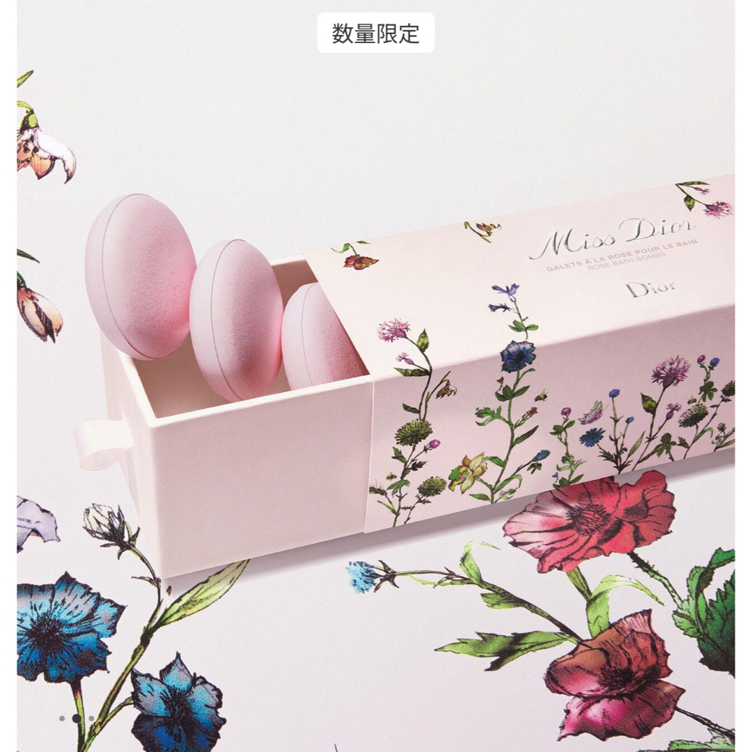 Dior - Dior ミス ディオール ローズ バスボムの通販 by モモ