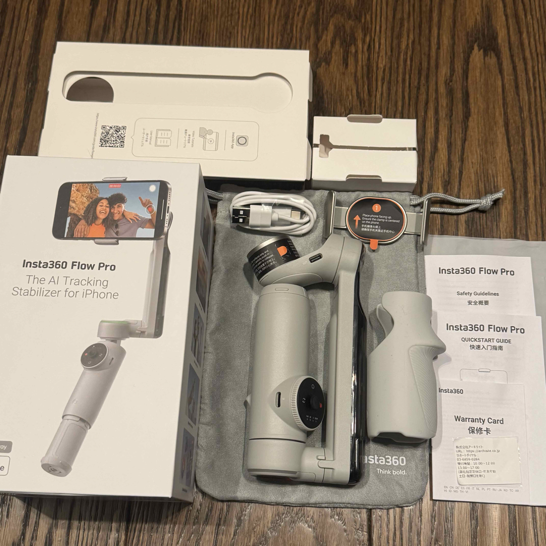 insta360 - 【値下げ】【美品】Insta360 FLOW PROの通販 by