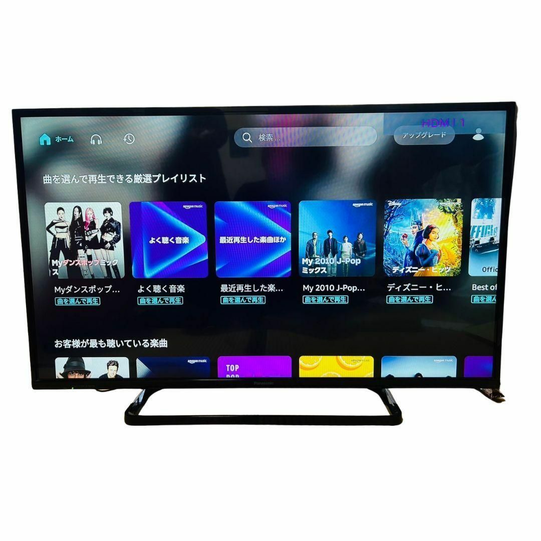 Panasonic VIERA 液晶テレビ 42V型 TH-42C305の通販 by くろこ's shop