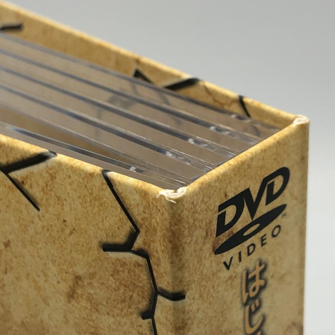 中古】はじめ人間ギャートルズ DVD-BOX 初回限定生産【スクィーズ