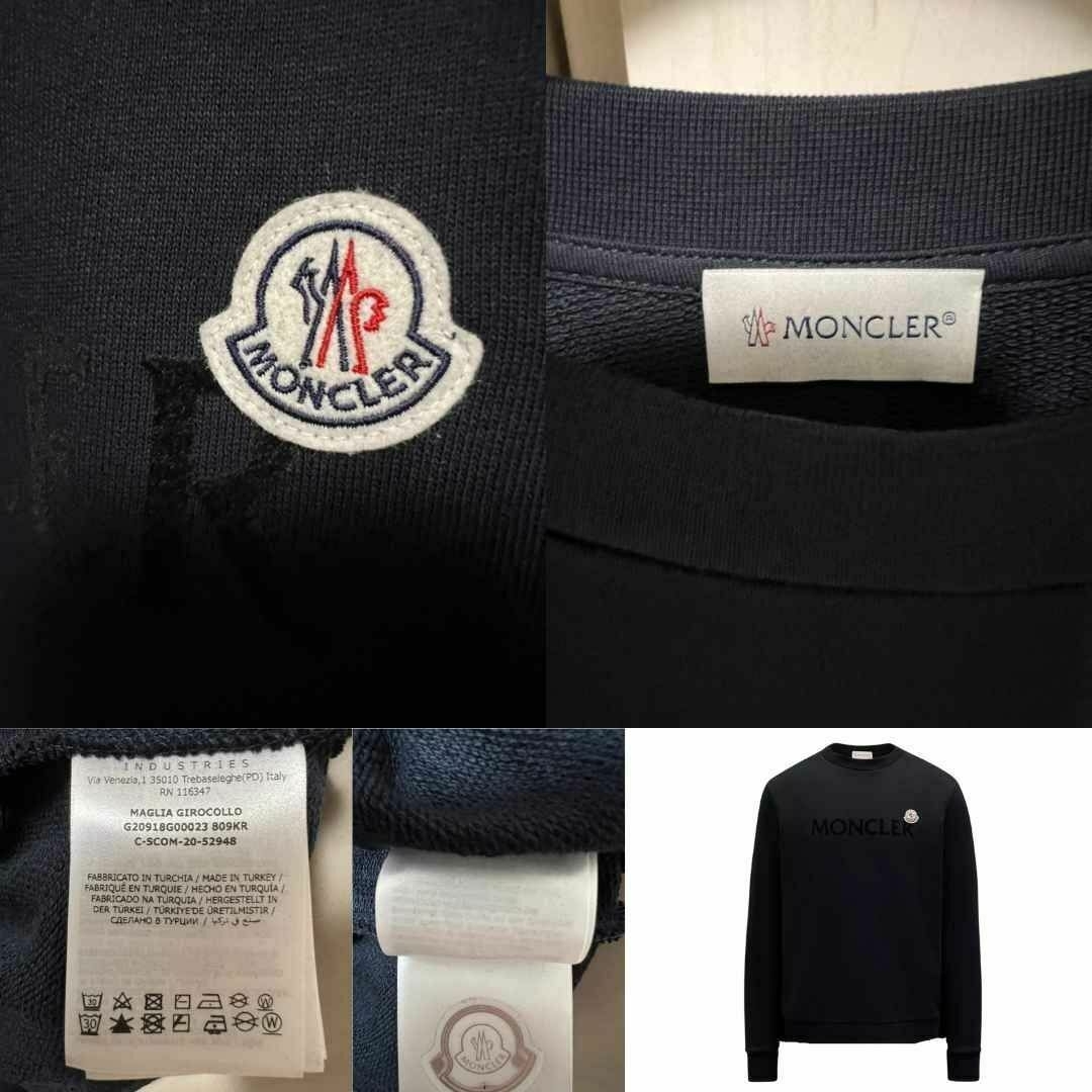 MONCLER - ☆新品未使用タグ付き☆MONCLER レタリングロゴ スウェット