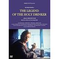 楽天市場】聖なる酔っぱらいの伝説 dvdの通販