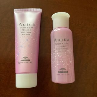 Aujua - オージュア フェリアージュ ボディケア カインドムードの通販