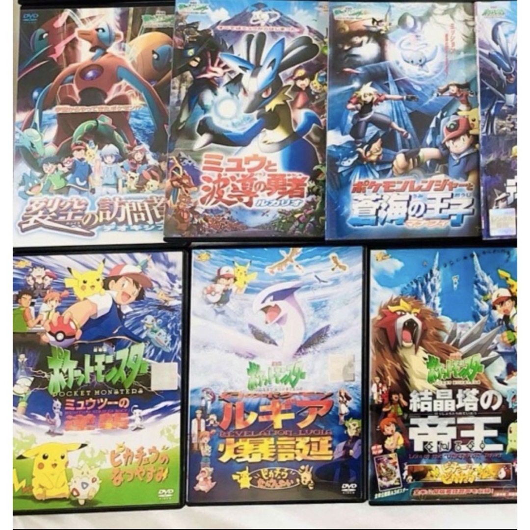 劇場版 ポケモン DVD 25本セットの通販 by Ri.'s shop｜ラクマ