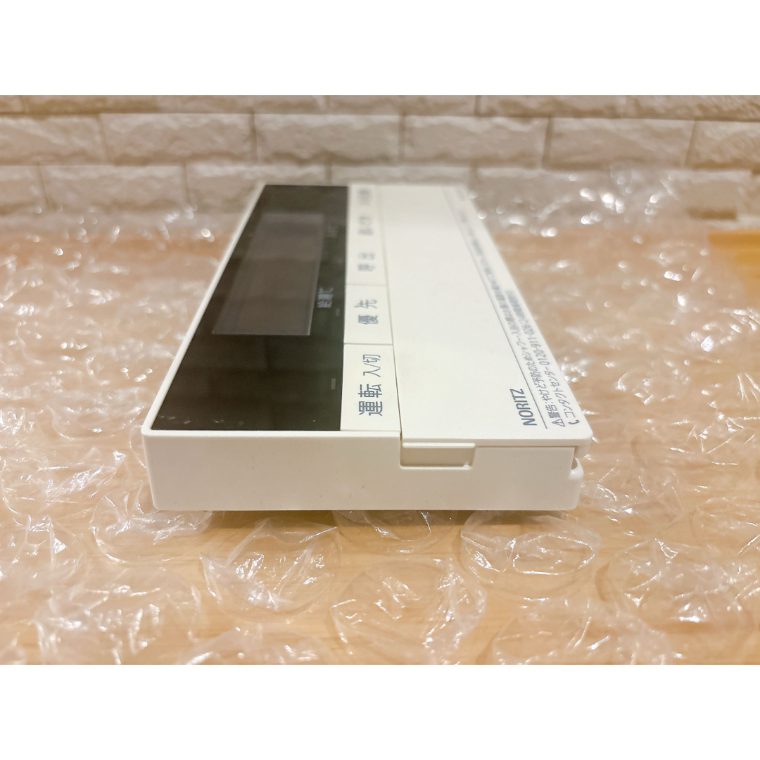 NORITZ - RC-D101SE☆液晶不具合対策品☆返品補償有り※取付説明書付き