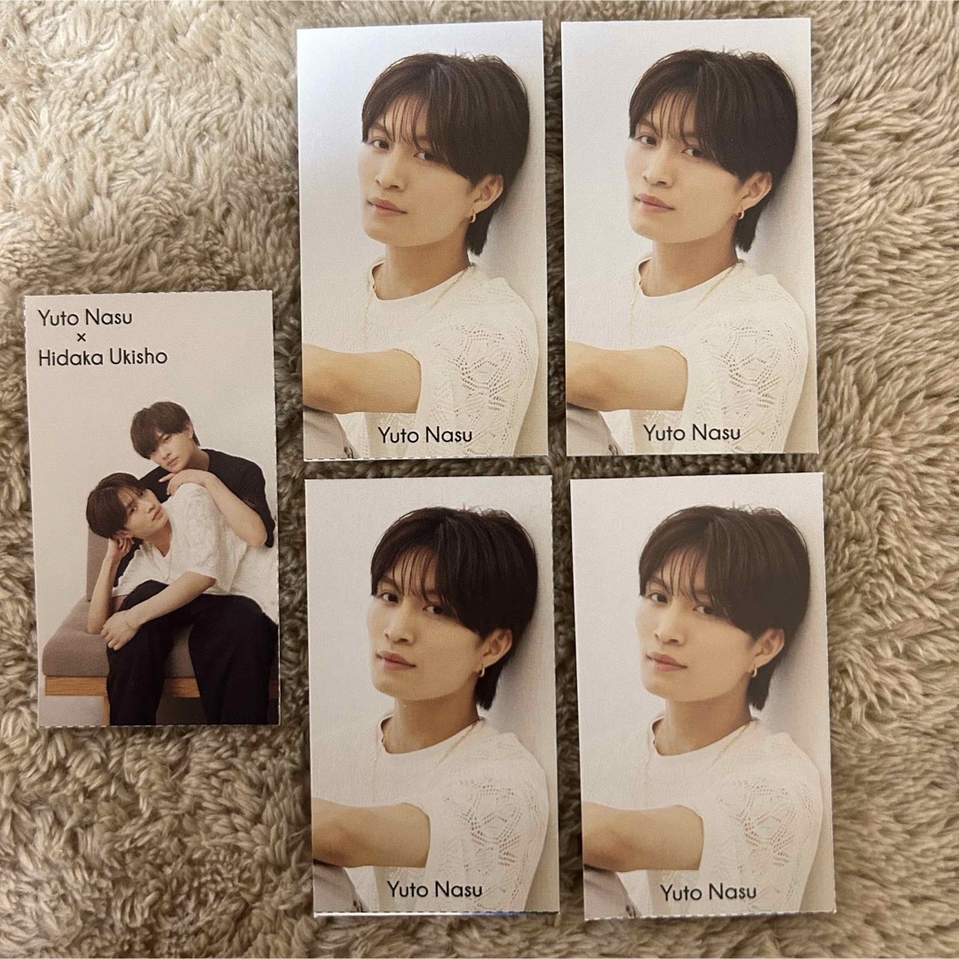 ジャニーズJr. - 浮所飛貴 那須雄登 ACEes 美少年 うきなす 厚紙カード